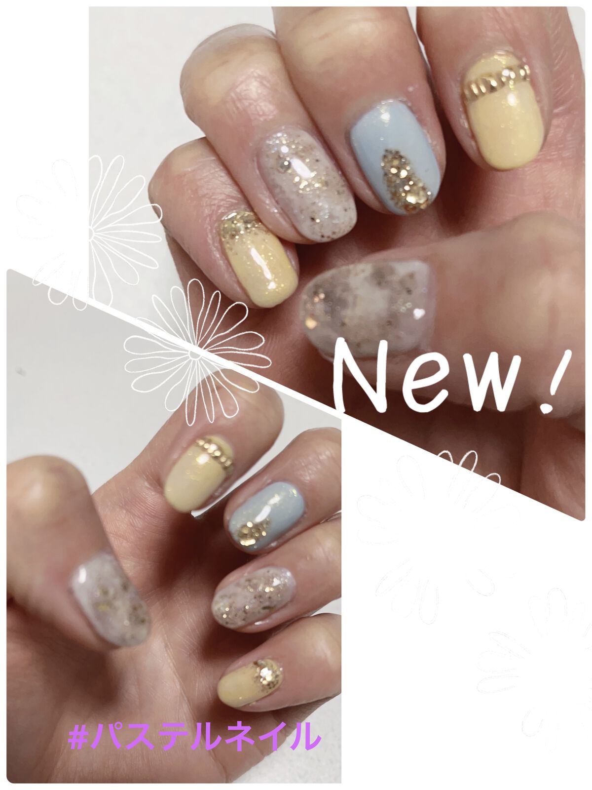 ジェルネイル（ライト対応）/セリア/ジェルネイルを使ったクチコミ（1枚目）