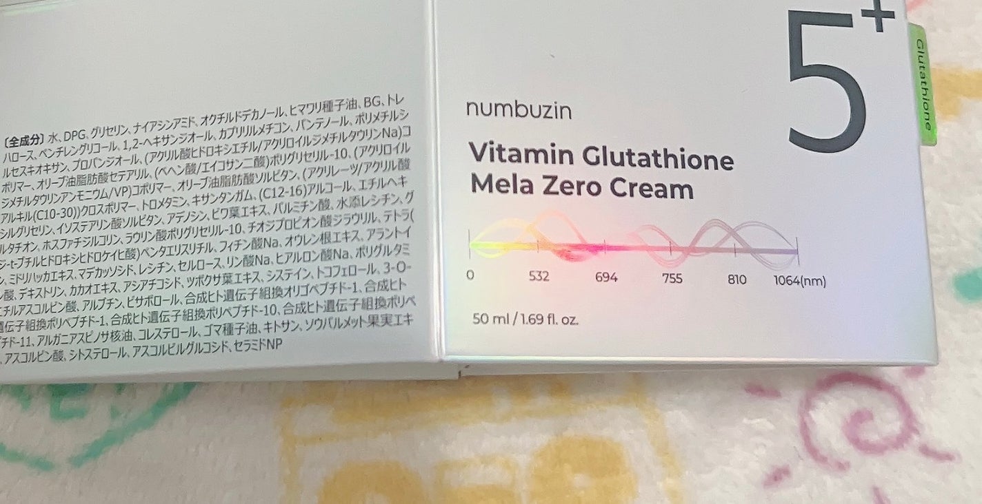 5番 白玉グルタチオンCメラゼロクリーム/numbuzin/フェイスクリームを使ったクチコミ(4枚目)