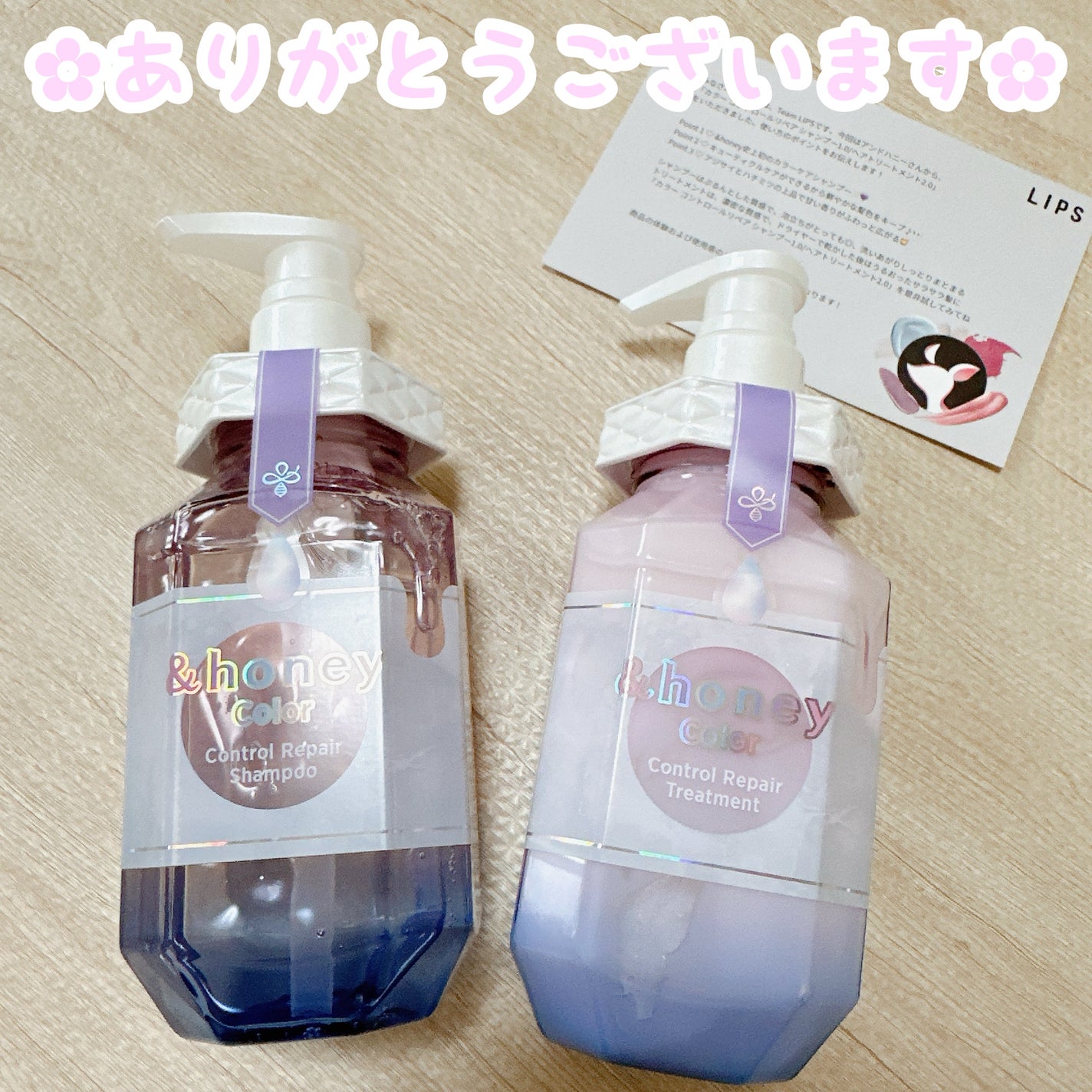 ã¢ã³ããã㌠ã«ã©ãŒ ã³ã³ãããŒã«ãªã㢠ã·ã£ã³ããŒ1.0 / ãã¢ããªãŒãã¡ã³ã2.0/&honey/åžè²©ã·ã£ã³ããŒã䜿ã£ãã¯ãã³ãïŒ7æç®ïŒ