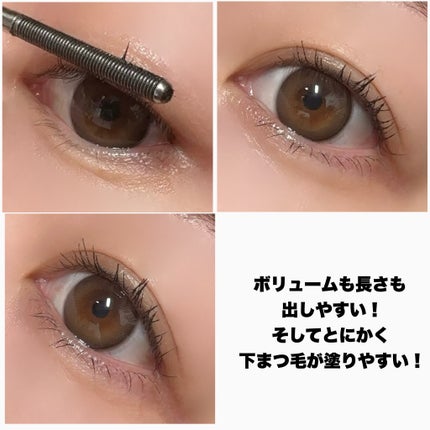 メタルブラシマスカラ/MilleFée/マスカラを使ったクチコミ(5枚目)