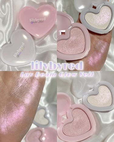 \ピンクハイライト🩵🩷/



ハート型のケースが可愛いlilybyredのピンク系ハイライト2種を紹介します✨



❤︎lilybyred
 #ラブビームグロウベール 


01 #DreamyBeam
白みがかったピンクカラー。
角度によって白っぽく見えたりピンクにみえたりします💗
　
02 #HolyBeam
01と比べるとよりピンクに発色！可愛いらしい印象で鼻先やチークの上から重ねて使ってもかわいい！！


押すとへこむ触り心地。
しっとりだけどベタつく感じもなくさらっと仕上がります✨


本当に可愛いからピンクのハイライトが好きな人は是非チェックしてみてね🩵



01 #DreamyBeam 🩵
https://lipscosme.com/posts/6207789?_t=zLqY&_r=on4G6

　
02 #HolyBeam 🩷
https://lipscosme.com/posts/5939766?_t=zLqY&_r=on4G6





#lilybyred #ラブビームグロウベール #ハイライト #リリーバイレッド #韓国コスメ #韓国メイク #qoo10 #私の上半期ベストコスメ2024 の画像 その0