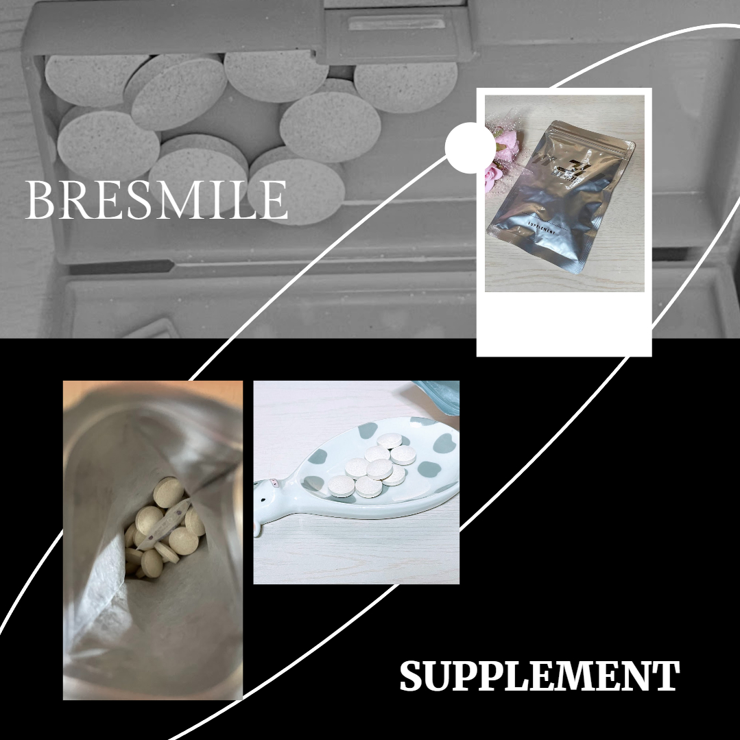 ブレスマイル/BRESMILE(ブレスマイル)/健康サプリメントを使ったクチコミ（3枚目）