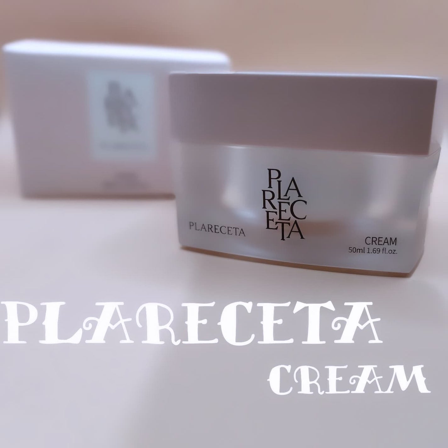 ひろちゃん on LIPS 「プラセンタクリーム 韓国で話題!!!高級感のあるプラセンタクリ..」(1枚目)