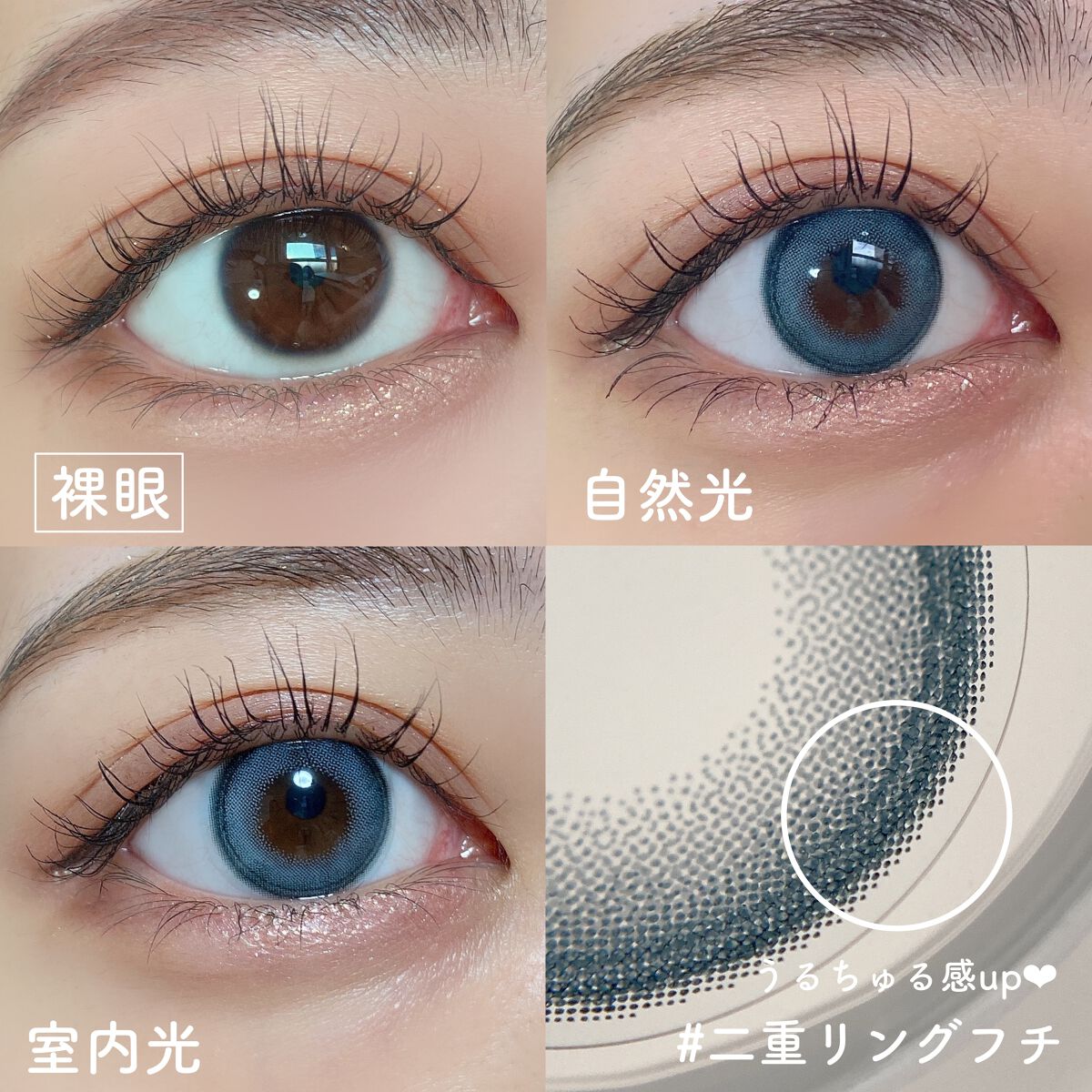 Angelcolor Bambi Series 1day /AngelColor/ワンデー（１DAY）カラコンを使ったクチコミ（3枚目）