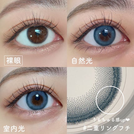 Angelcolor Bambi Series 1day /AngelColor/ワンデー(1DAY)カラコンを使ったクチコミ(3枚目)