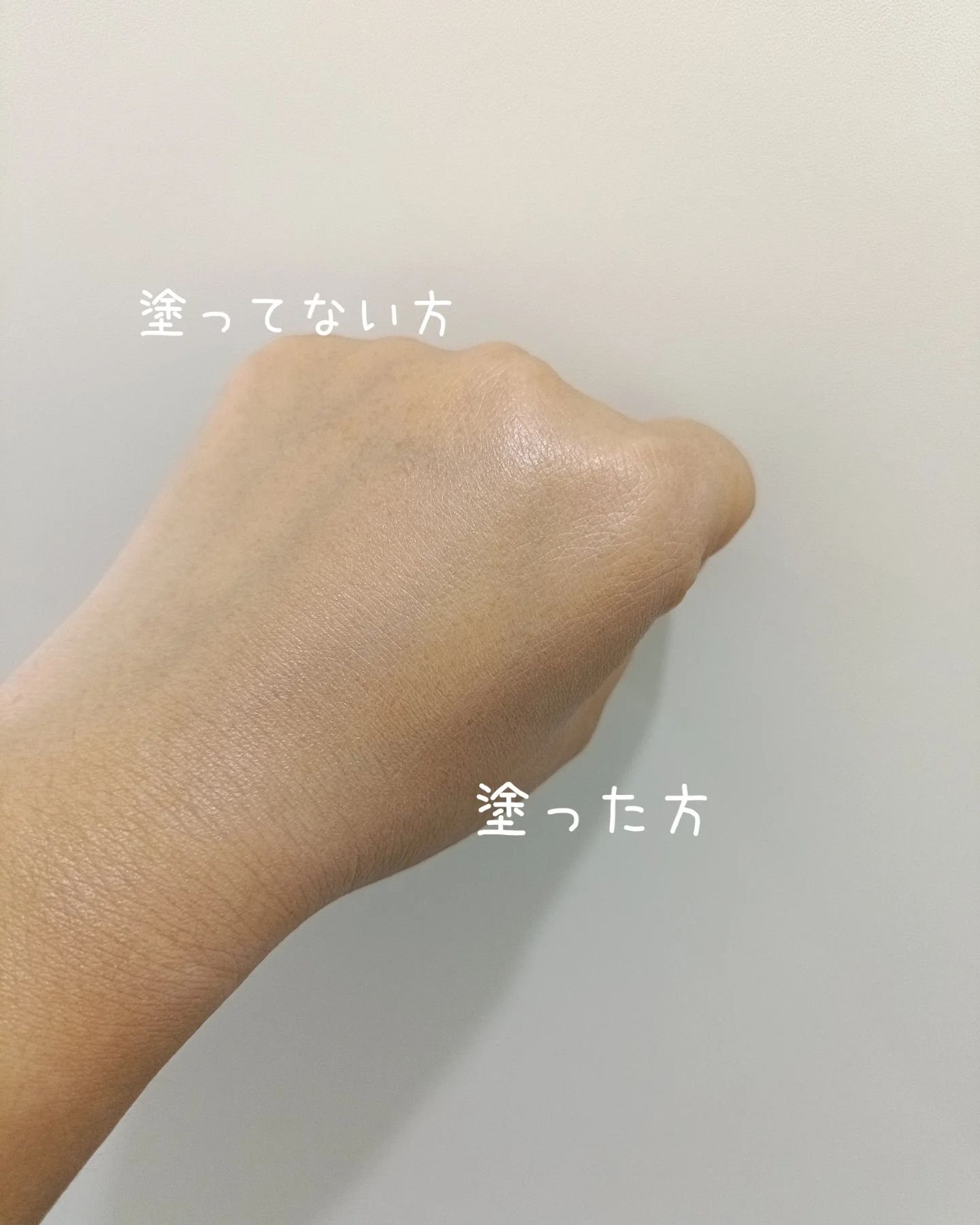 UVイデア XL プロテクショントーンアップ ローズ/ラ ロッシュ ポゼ/日焼け止めクリームを使ったクチコミ（3枚目）