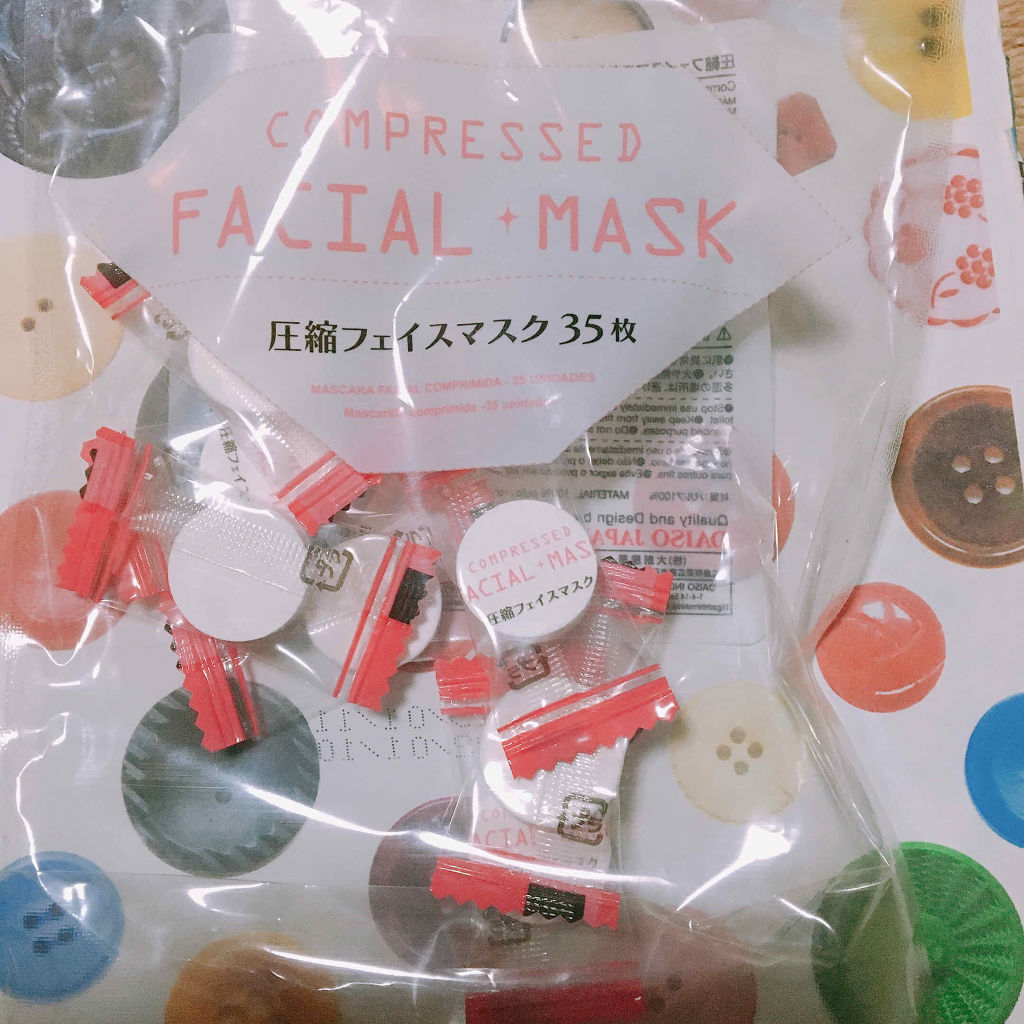 ハトムギ化粧水(ナチュリエ スキンコンディショナー R )/ナチュリエ/化粧水を使ったクチコミ（1枚目）