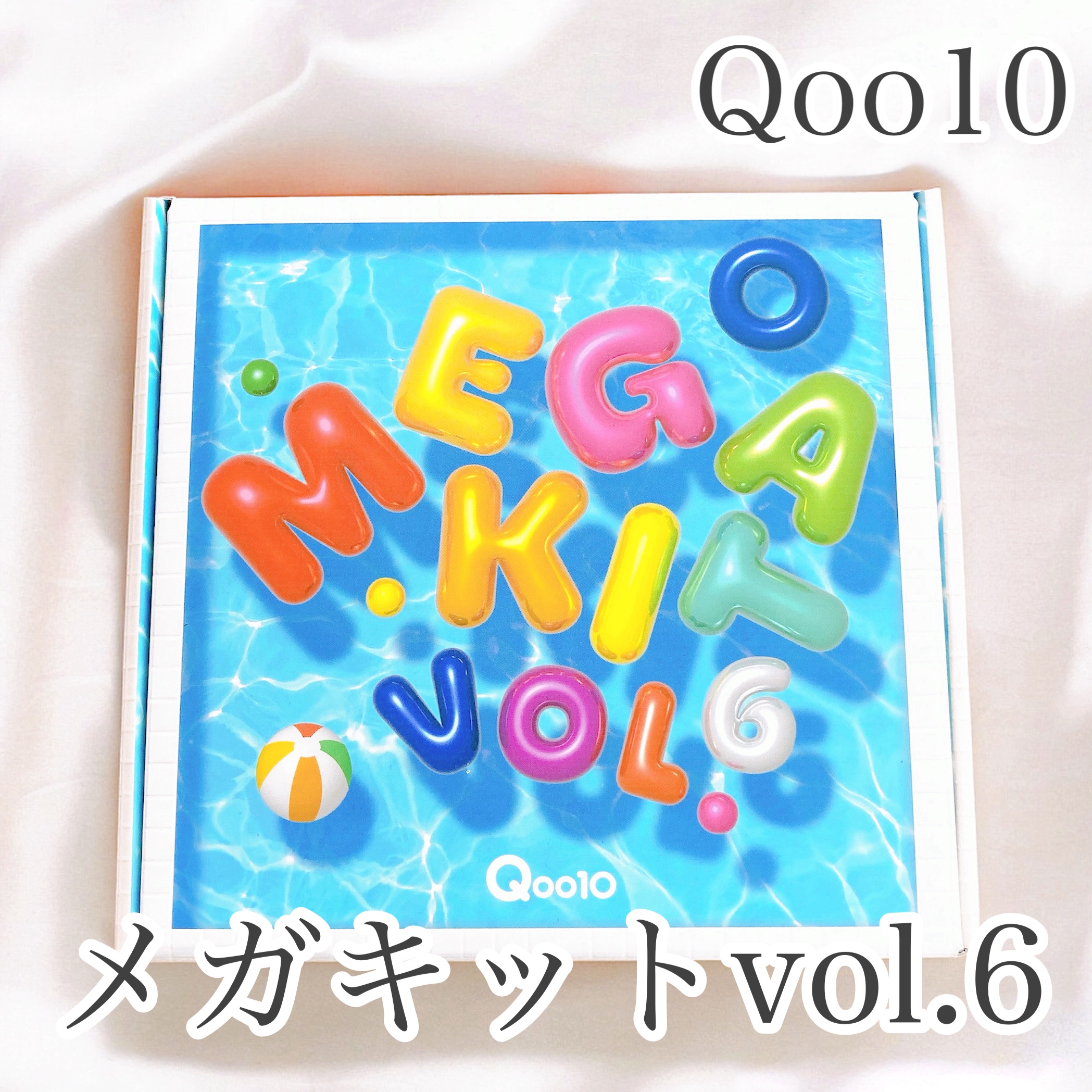 タイムリターンメラトニンクリーム/MAXCLINIC/フェイスクリームを使ったクチコミ（1枚目）
