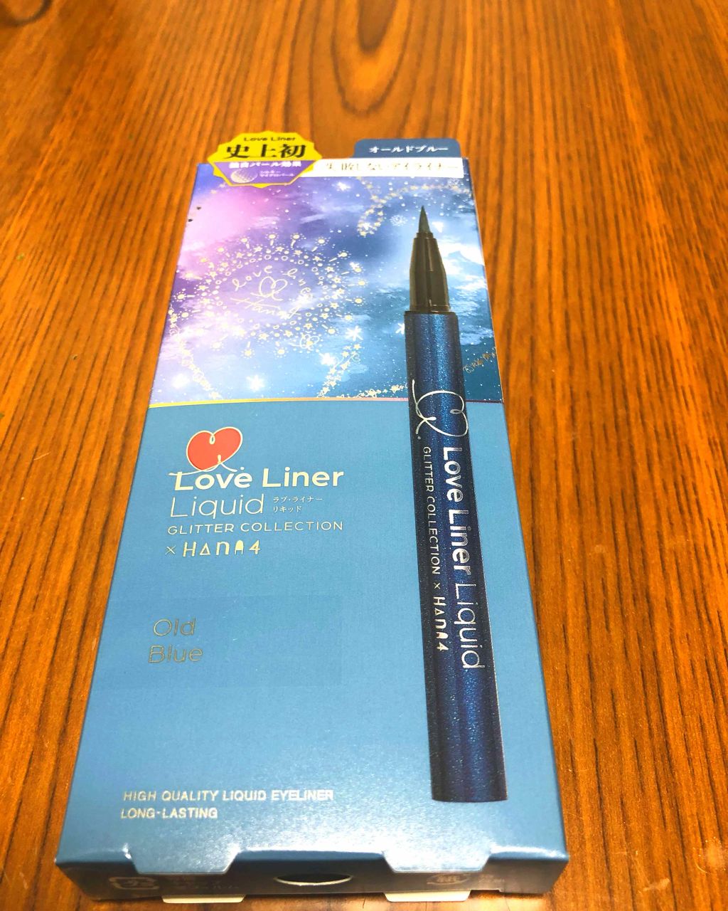 ラブ・ライナー リキッド グリッターコレクション/ラブ・ライナー/リキッドアイライナーを使ったクチコミ（1枚目）