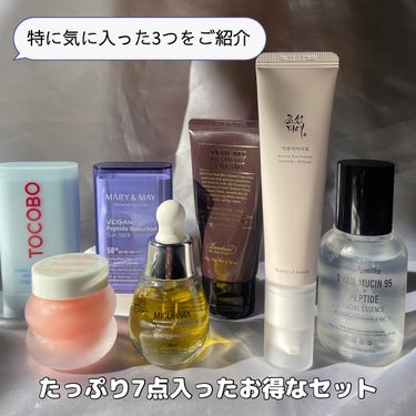 ヴィーガンペプチドバクチオールサンスティック SPF50+ PA++++/MARY&MAY/日焼け止め・UVケアを使ったクチコミ（3枚目）