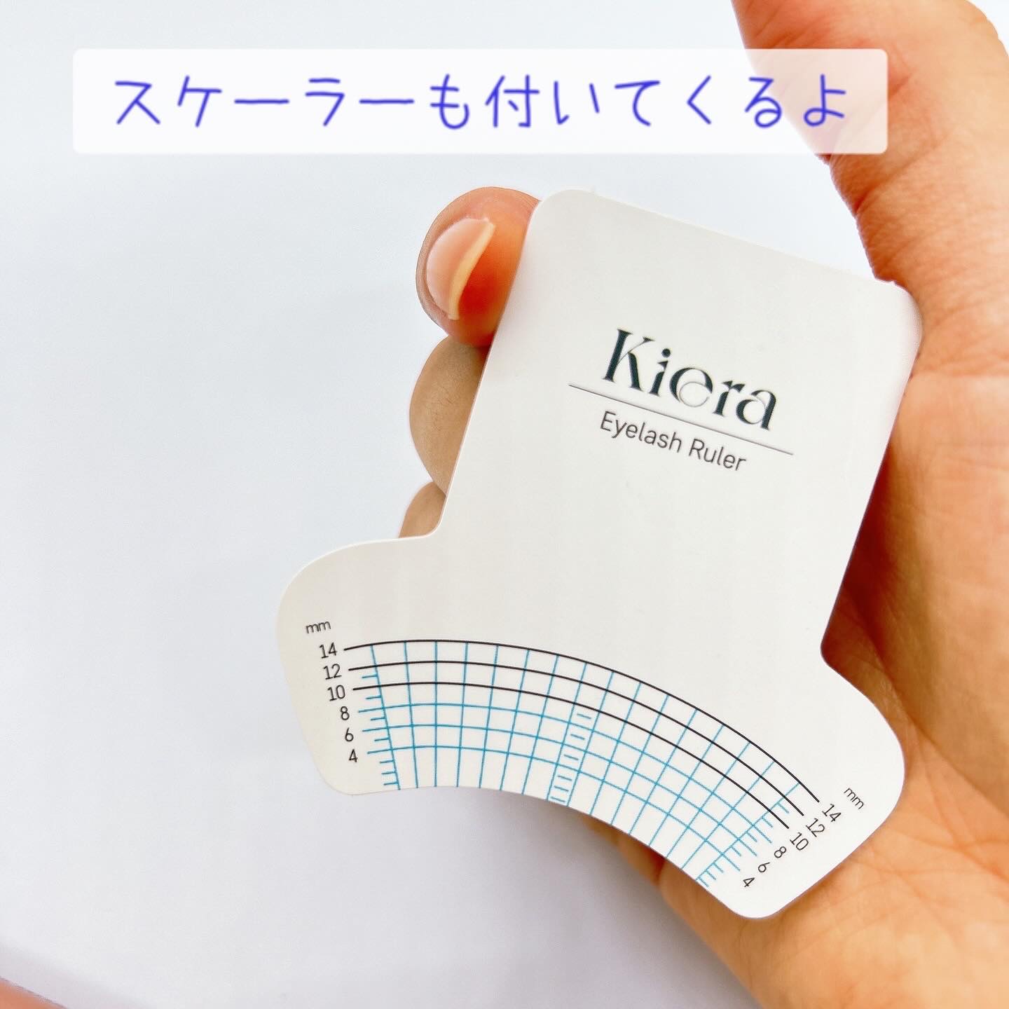 Blooming Eyelash Serum(透明)/KIERA/まつげ美容液を使ったクチコミ（3枚目）