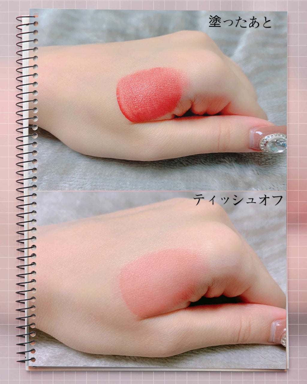 ジューシーラスティングティント/rom&nd/リップティントを使ったクチコミ(4枚目)