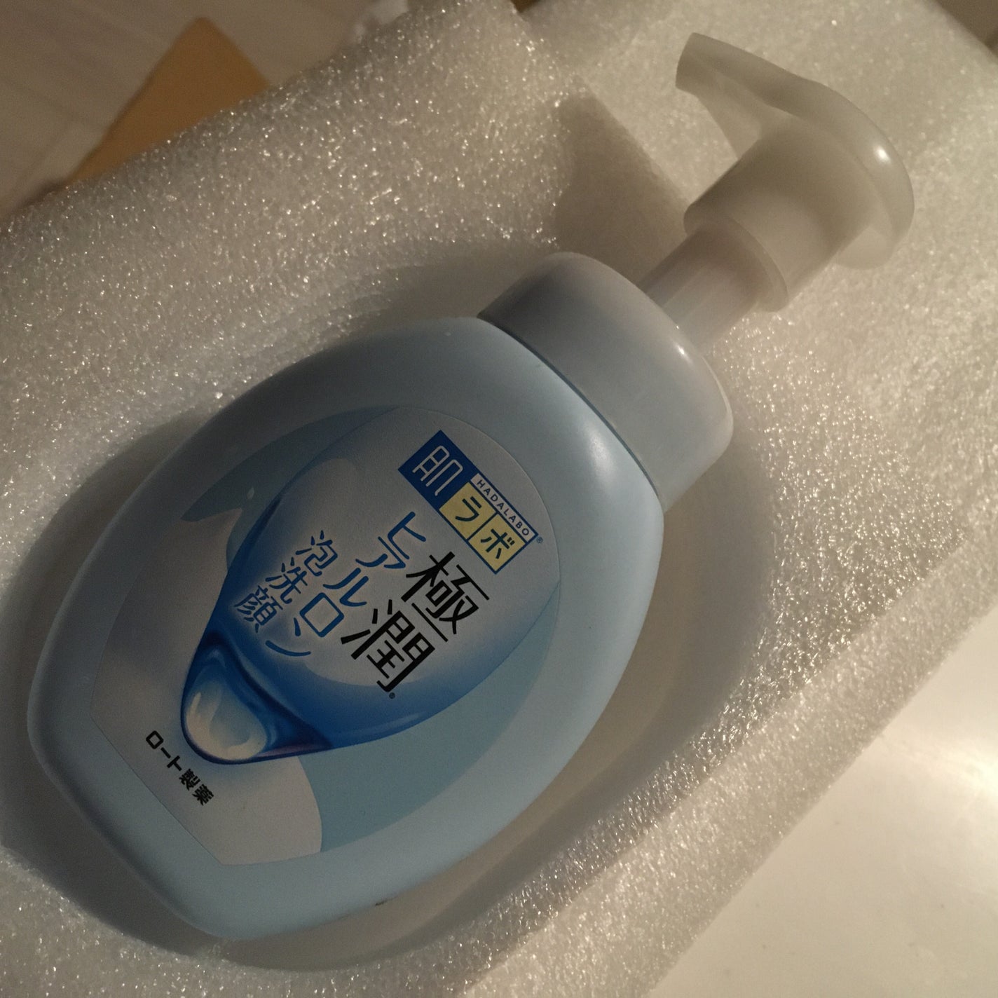 極潤 ヒアルロン泡洗顔/肌ラボ/泡洗顔を使ったクチコミ(1枚目)