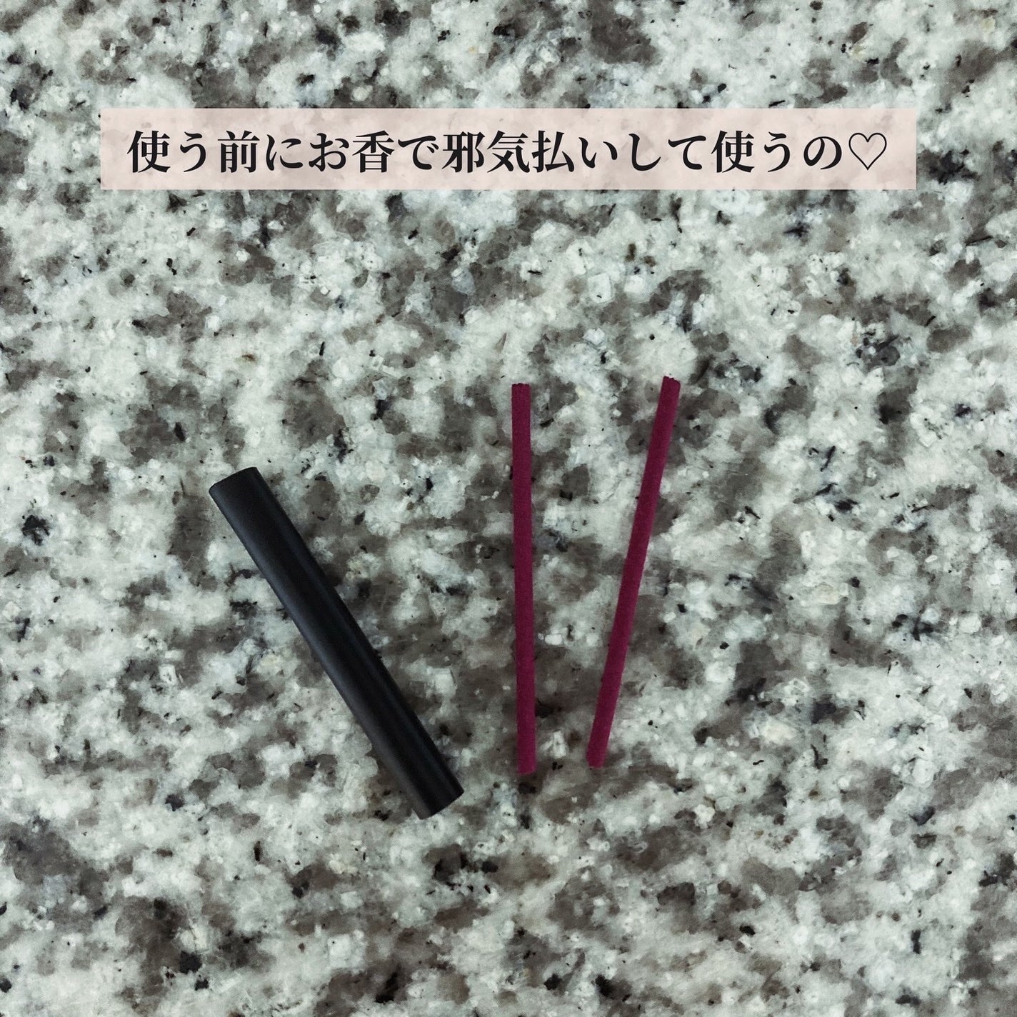 コスメ大好き♥フォロバ on LIPS 「こんばんは🌙今日も暑かったですね。みなさん体調にお気をつけてお..」(4枚目)