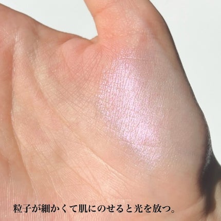 フィッティングハイライター/MUZIGAE MANSION/パウダーハイライトを使ったクチコミ(6枚目)