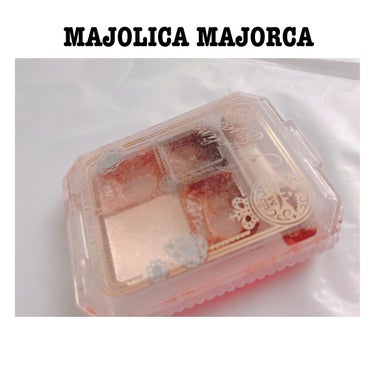 ジュエリングアイズ BR792 玉の輿/MAJOLICA MAJORCA/アイシャドウパレットを使ったクチコミ（1枚目）