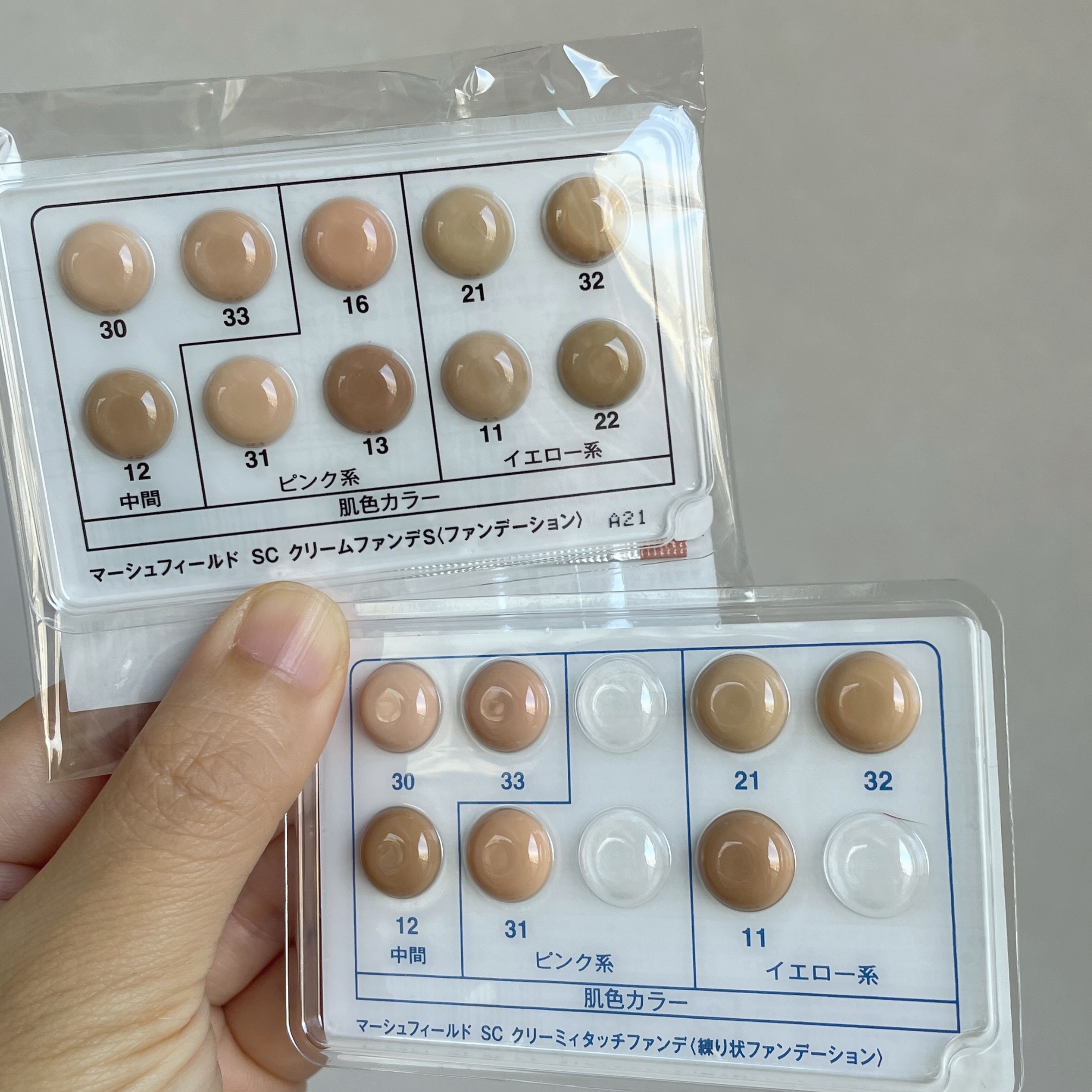 マーシュフィールド スリーウェイファンデブラシ/マーシュ・フィールド/メイクアップを使ったクチコミ（3枚目）