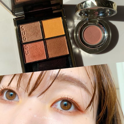 シグニチャー カラー アイズ/SUQQU/アイシャドウパレットを使ったクチコミ(1枚目)