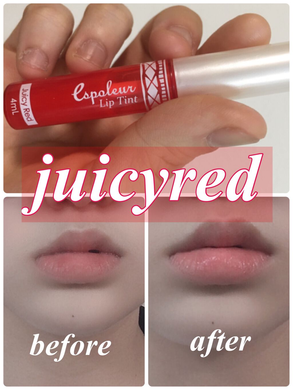 エスポルール リップティント/エスポルール/リップティントを使ったクチコミ（2枚目）