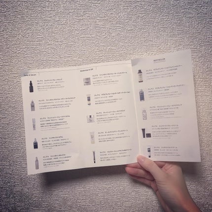 ミッドナイトブルーカーミングクリーム/Klairs/フェイスクリームを使ったクチコミ(9枚目)