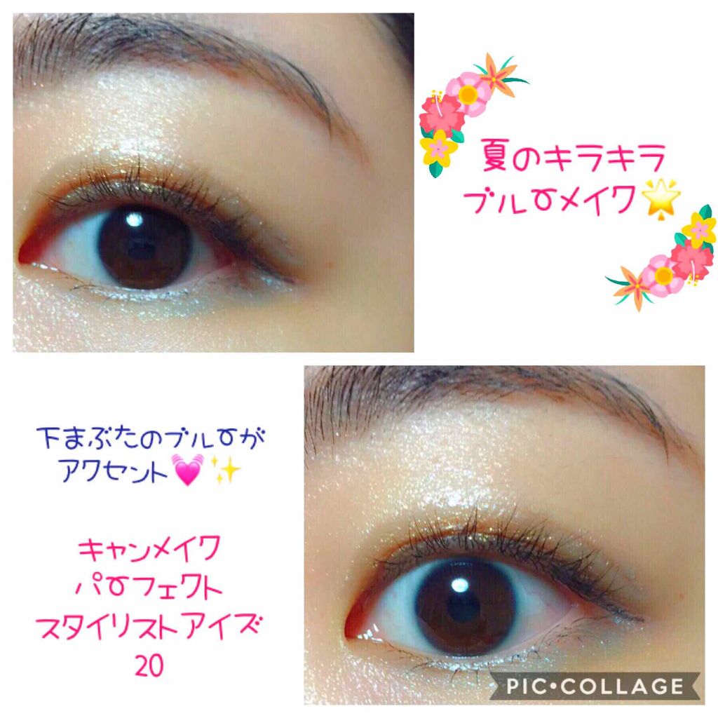 ロング＆カールマスカラ アドバンストフィルム/ヒロインメイク/マスカラを使ったクチコミ（1枚目）