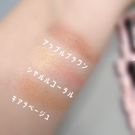 フーミー シングルラメシャドウ/WHOMEE/単色アイシャドウを使ったクチコミ(2枚目)