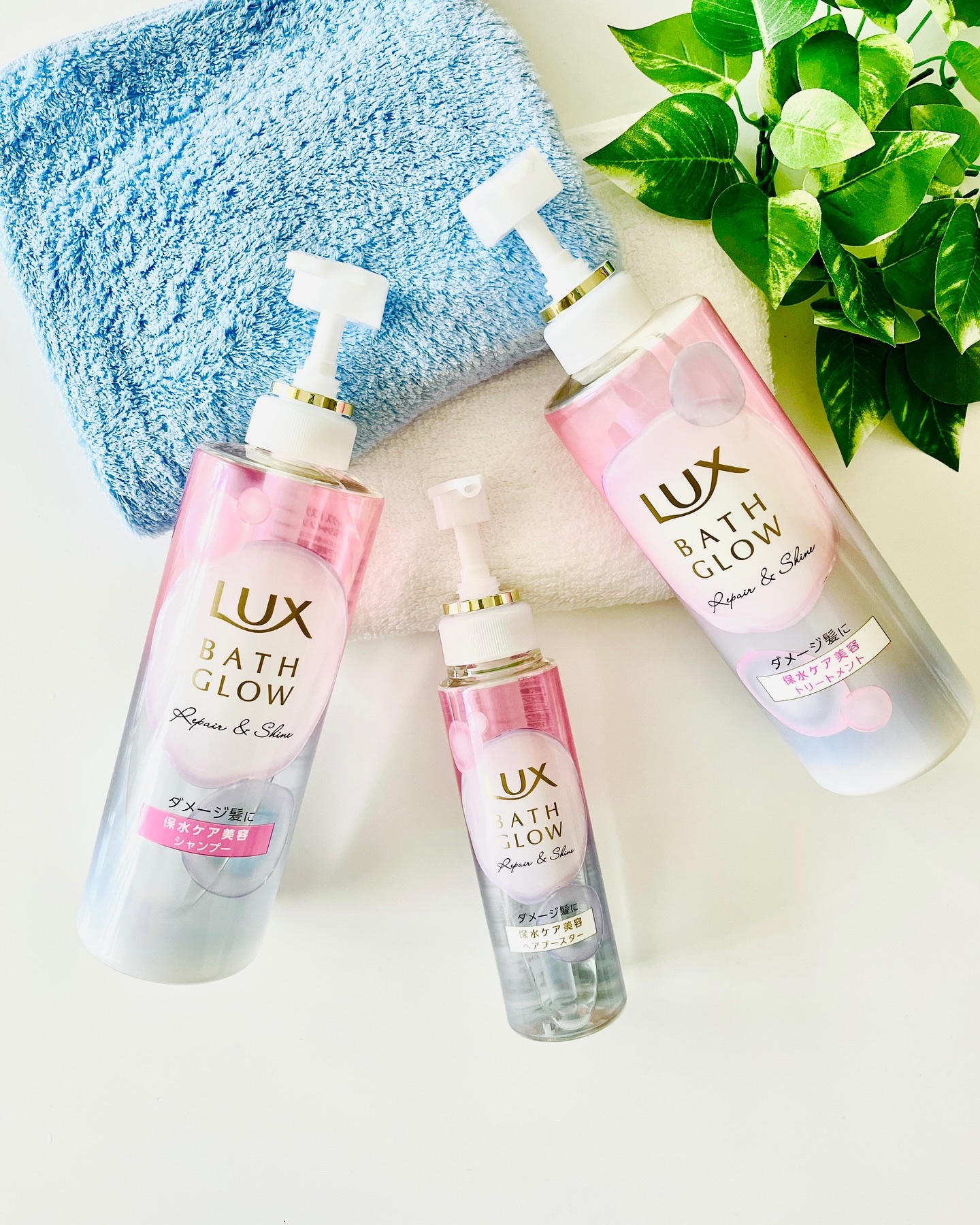 バスグロウ リペア&シャイン シャンプー / トリートメント/LUX/市販シャンプーを使ったクチコミ（1枚目）