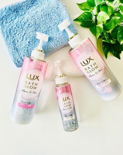 バスグロウ リペア&シャイン シャンプー / トリートメント/LUX/市販シャンプーを使ったクチコミ(1枚目)