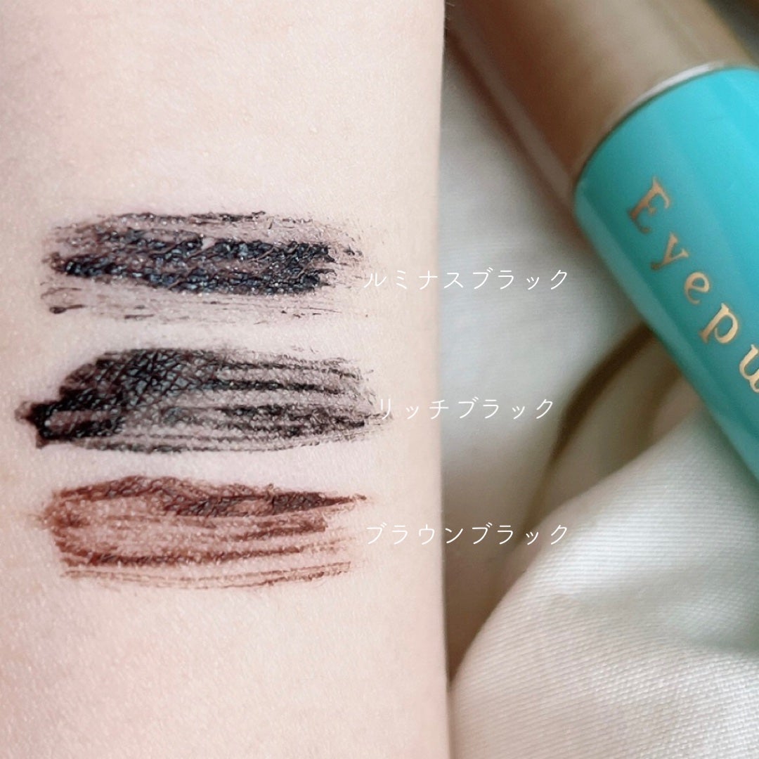 ひとえ・奥ぶたえ用マスカラ/アイプチ®/マスカラを使ったクチコミ(3枚目)