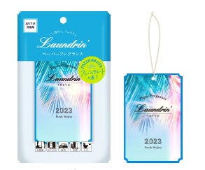 ペーパーフレグランス フレッシュモヒートの香り 2023