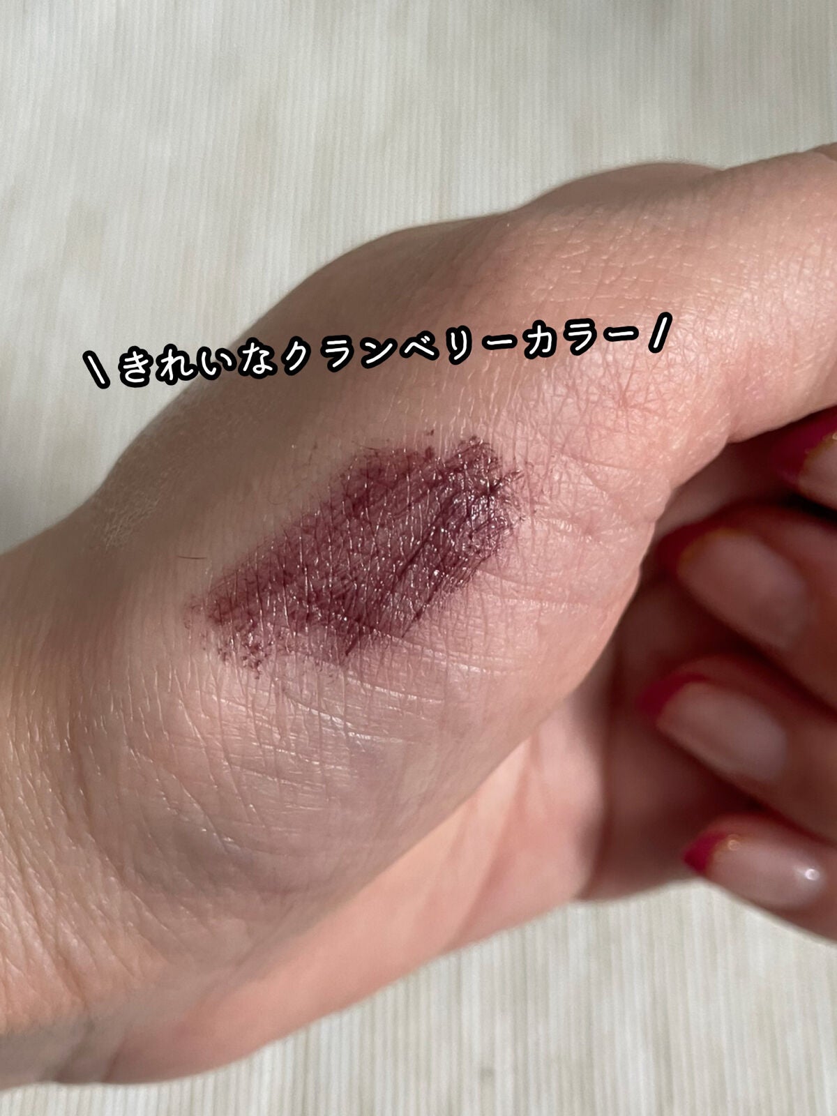 ロング&カラード ラッシュ/excel/マスカラを使ったクチコミ(4枚目)