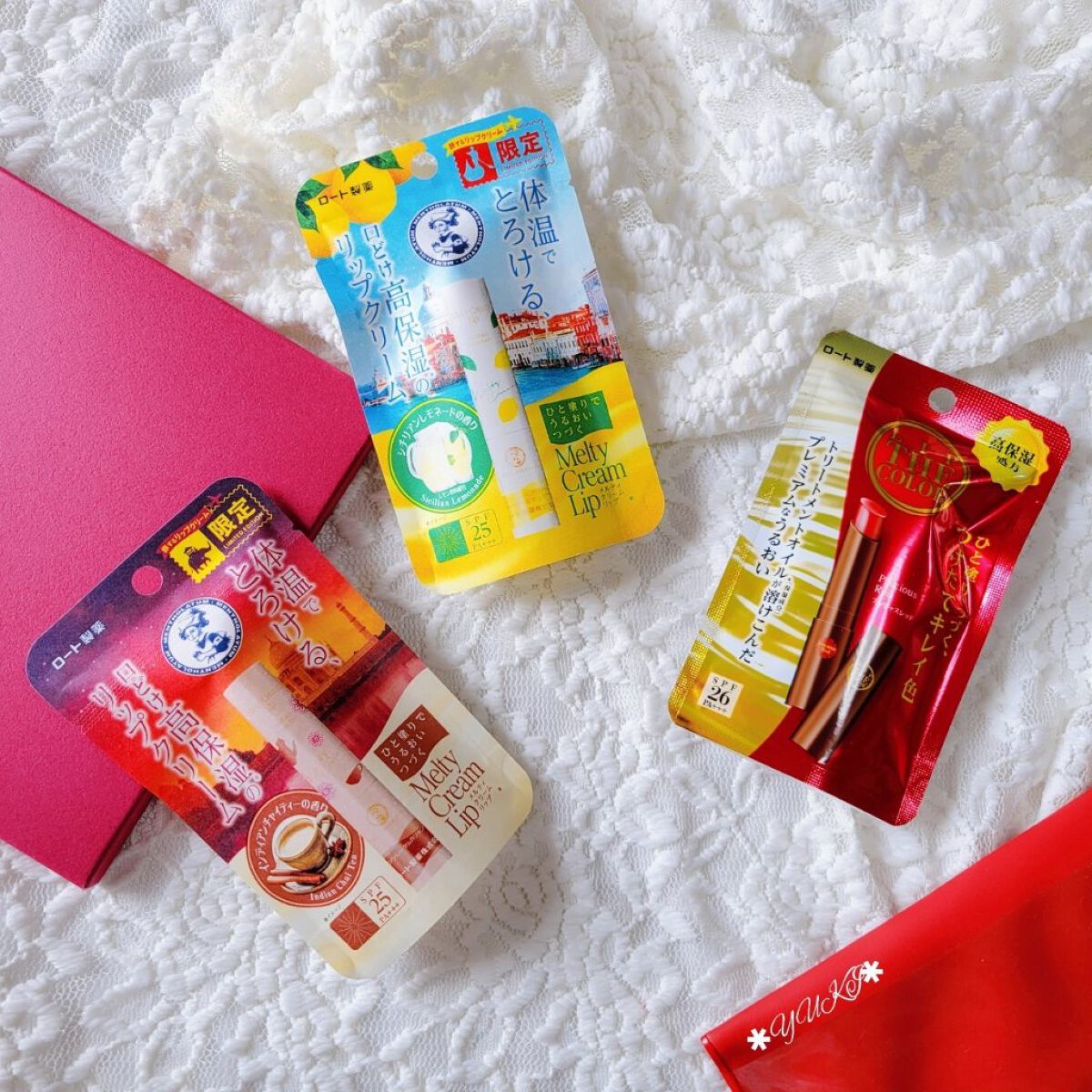 メルティクリームリップ/メンソレータム/リップクリームを使ったクチコミ（1枚目）