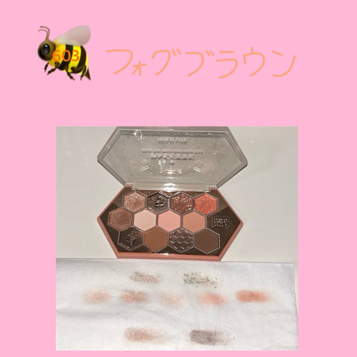 【美容高校生】 on LIPS 「めっちゃ可愛いパレット見つけたから買ってみたよ✌🏾✨蜂の巣で可..」(2枚目)