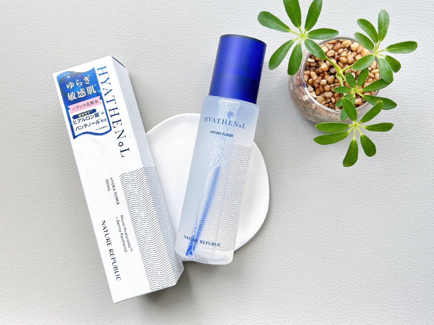 ヒアテノール トナー/ネイチャーリパブリック/化粧水を使ったクチコミ(4枚目)