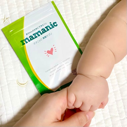 ママニック葉酸サプリ/ママニック/健康サプリメントを使ったクチコミ(1枚目)