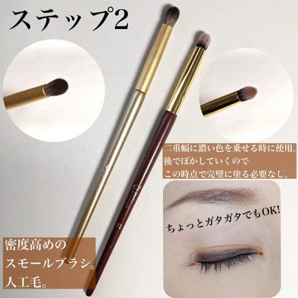 SIXPLUSアイメイクブラシ 5本セット高級動物毛 化粧ポーチ付き/SIXPLUS/メイクブラシを使ったクチコミ(3枚目)