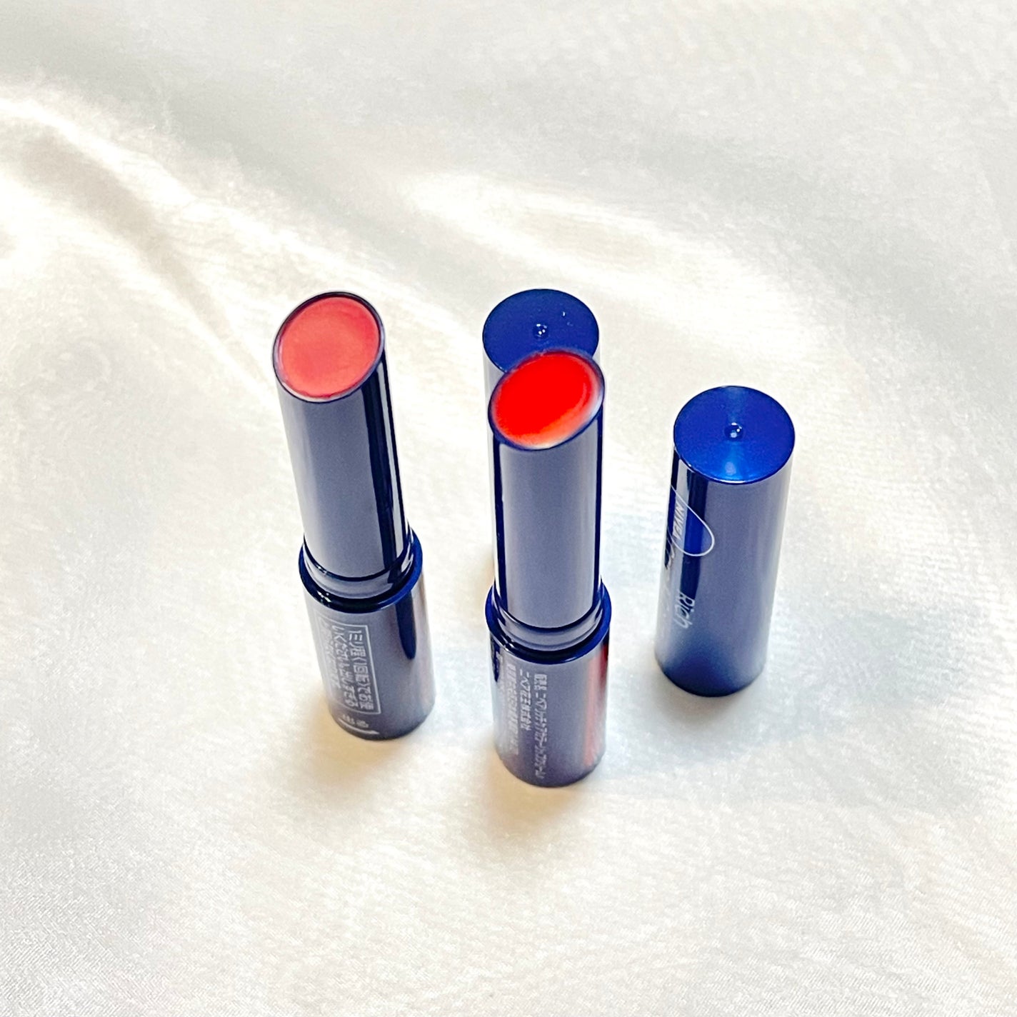 ニベア リッチケア&カラーリップ/ニベア/リップクリームを使ったクチコミ(2枚目)