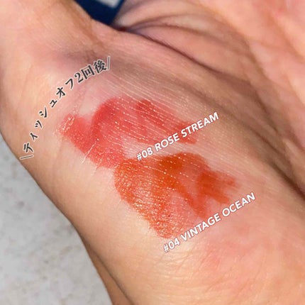 グラスティングウォーターティント/rom&nd/リップティントを使ったクチコミ(3枚目)