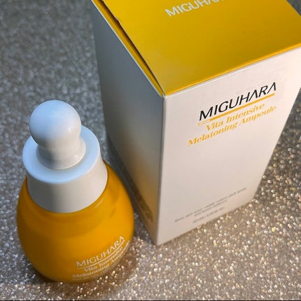 ビタ インテンシブ メラトーニング アンプル/MIGUHARA/美容液を使ったクチコミ(3枚目)