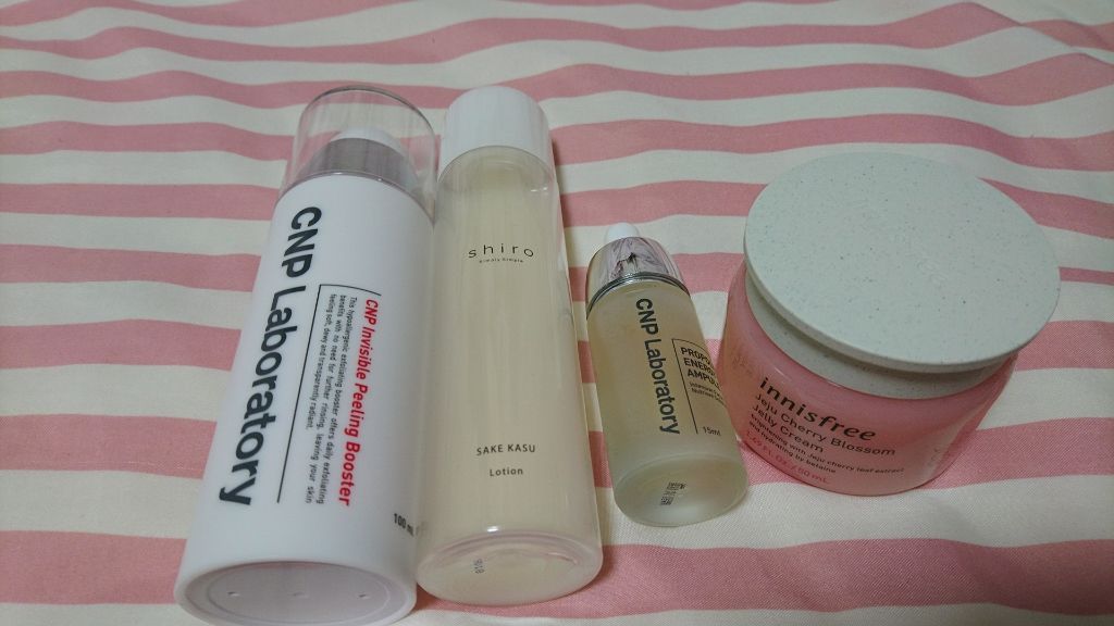 プロポリス エネルギーアンプル/CNP Laboratory/美容液を使ったクチコミ(1枚目)