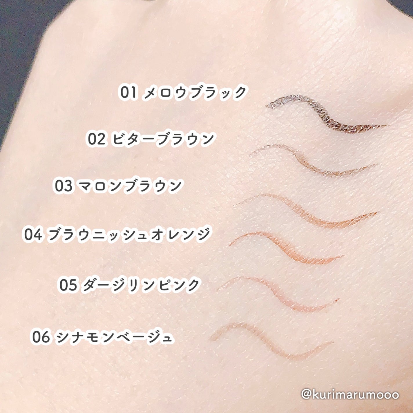 1DAY TATTOO リキッドアイライナー/K-パレット/リキッドアイライナーを使ったクチコミ(3枚目)