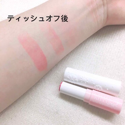 Blooming Kitty リップスティック/DAISO/口紅を使ったクチコミ(4枚目)