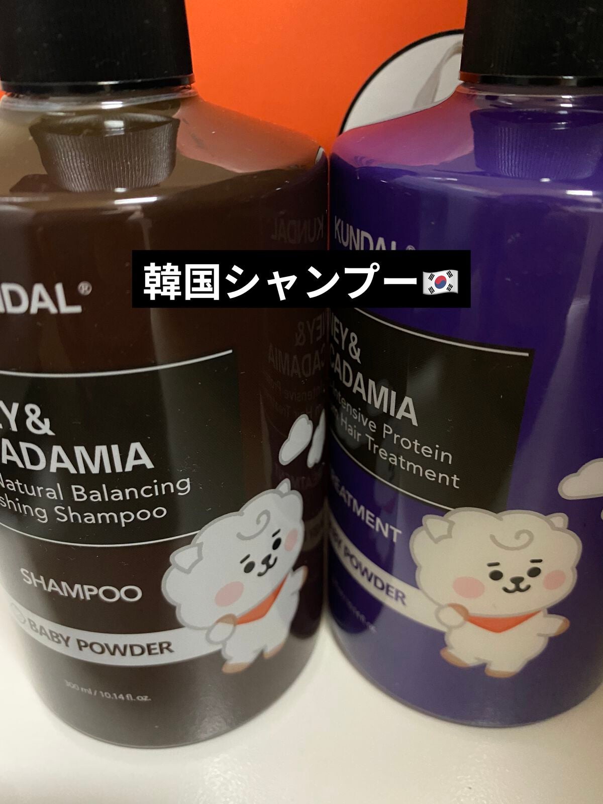 ハニー&マカデミアシャンプー/トリートメント /KUNDAL/シャンプー・コンディショナーを使ったクチコミ(1枚目)