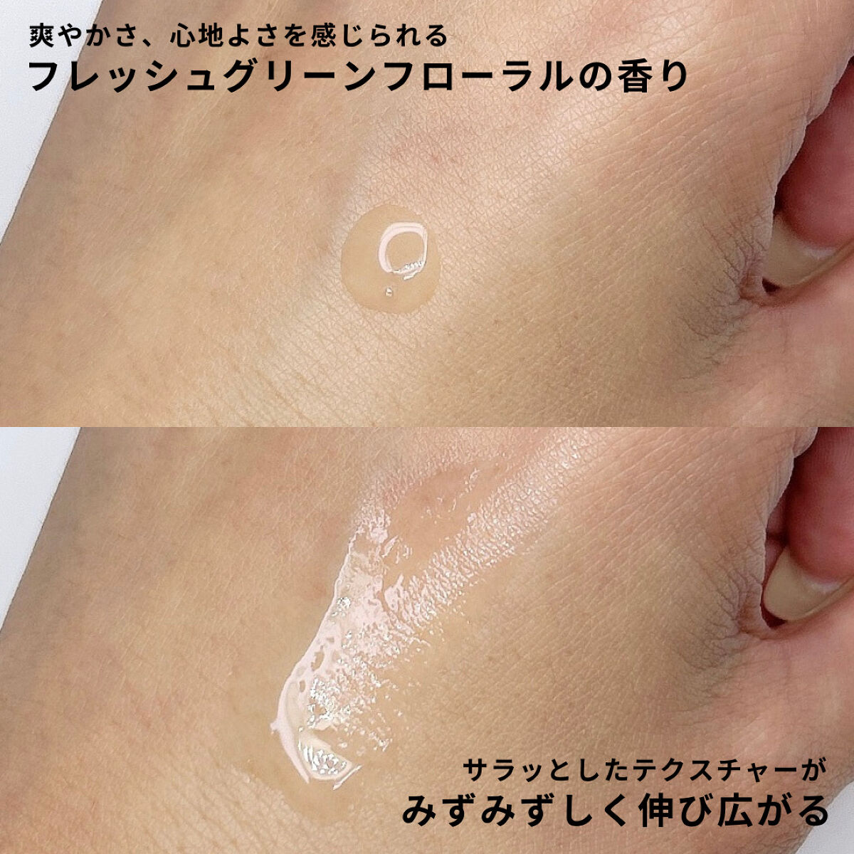 ホワイトロジスト　ネオジェネシス　ブライトニング コンセントレイト/DECORTÉ/美容液を使ったクチコミ（3枚目）