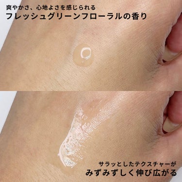 ホワイトロジスト ネオジェネシス ブライトニング コンセントレイト 40ml/DECORTÉ/美容液を使ったクチコミ（3枚目）