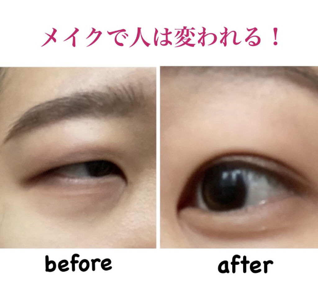 パーフェクトマルチアイズ/キャンメイク/アイシャドウパレットを使ったクチコミ（1枚目）