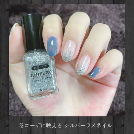 ナチュラルネイルカラーN/デュカート/マニキュアを使ったクチコミ(1枚目)