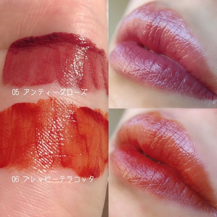 カラーフォーミーリップティント/myroink/リップティントを使ったクチコミ(3枚目)