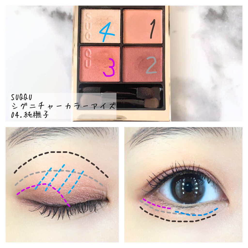 mikan on LIPS ãð仿¥ã®ã¡ã€ã¯ðåšå®
å€åDAYð»ð â¡ä»æ¥ã瀟å€ã®äººãšãªã³ã©ã€ã³..ãïŒ3æç®ïŒ