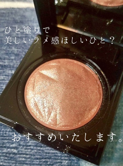 プリズム エアー シャドウ/CLIO/単色アイシャドウを使ったクチコミ(1枚目)